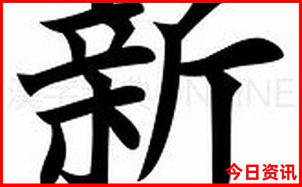 恩施周边城市哪里好玩